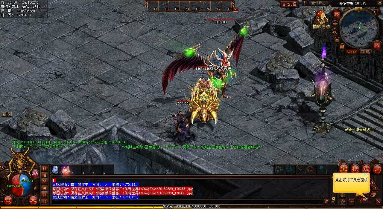 �������½���������sf�����������ӟ��ɵ�