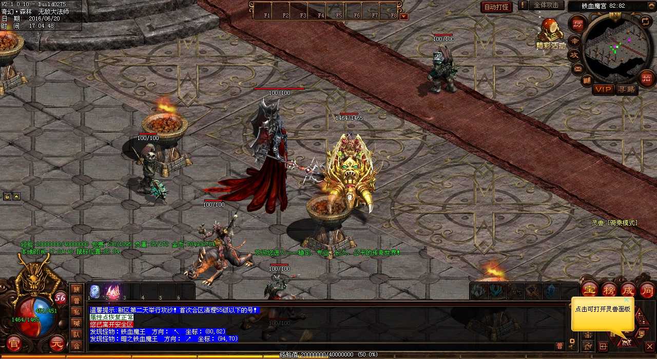 ���_����sf�����ZBOSSС��������