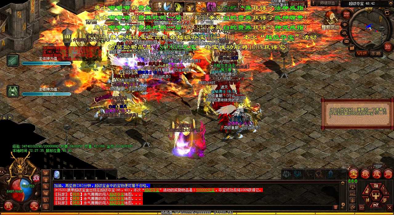 ��(g��)�˿��Y(ji��)�ܽz������������Ҫ����α��ⳣҊ�e(cu��)�`�����P(gu��n)�I��