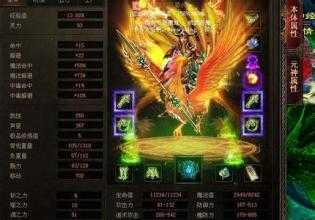 ��֮��ħ����sfˢ�ֵ��c(di��n)����أ�